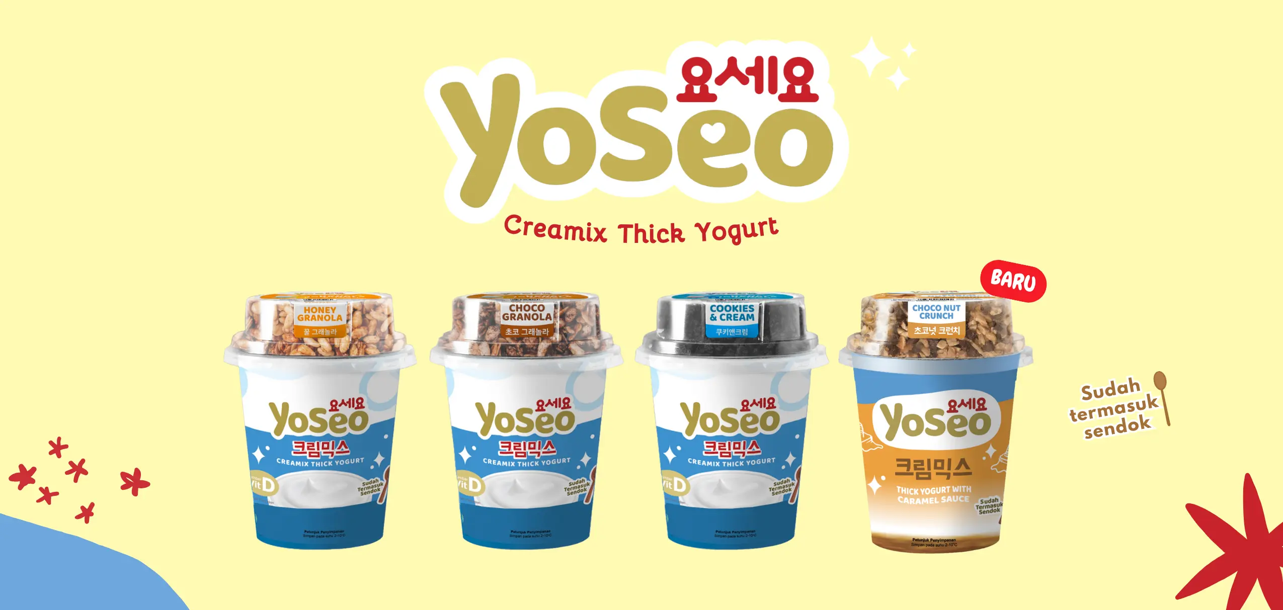 Yoseo Logo